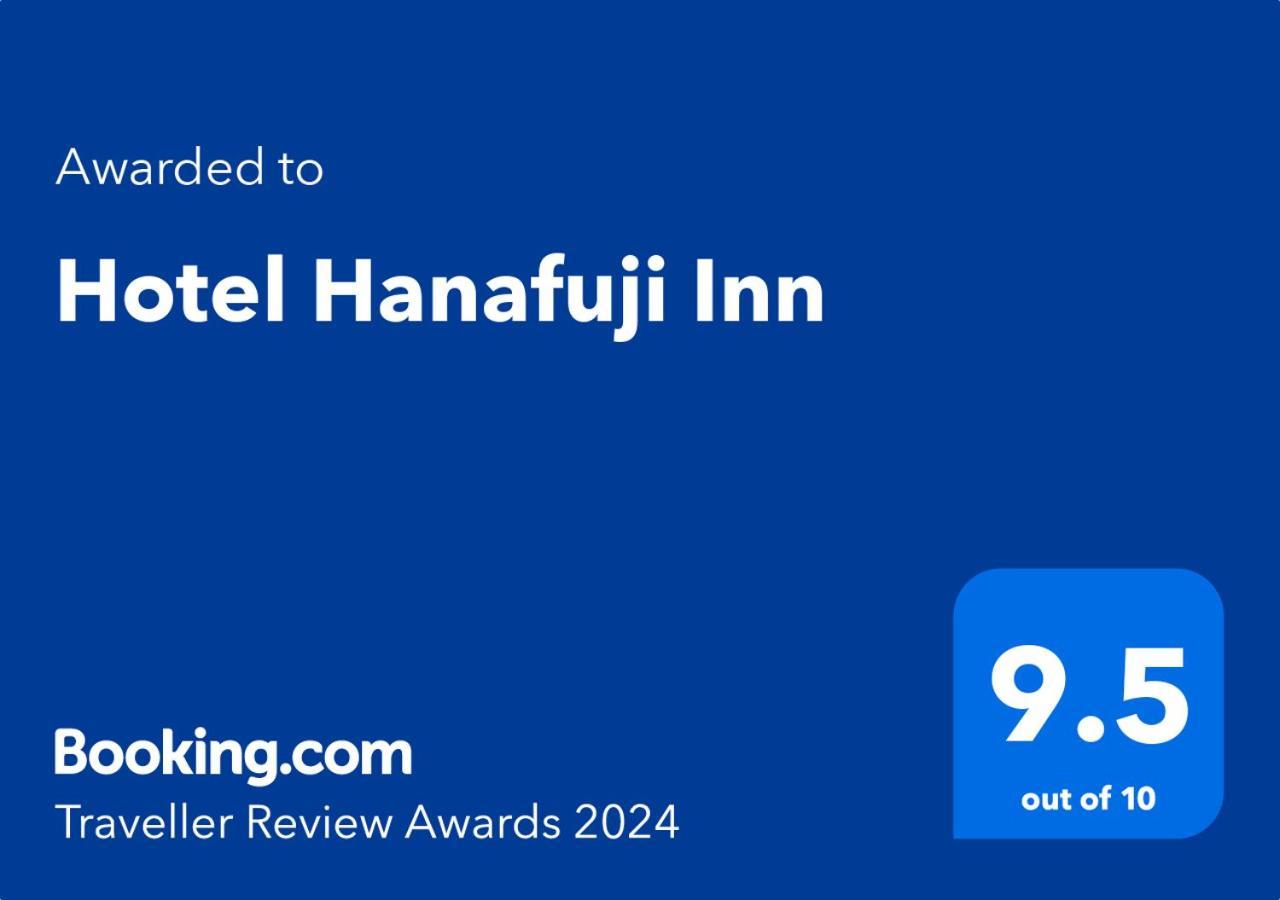 Hotel Hanafuji Inn Nakafurano Exterior foto